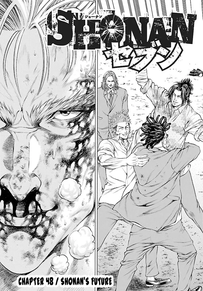 Shonan Seven Chapter 48 7